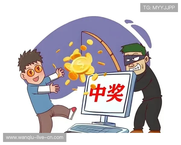 开云波胆平台优势揭秘彩票数字高频玩法避坑防骗